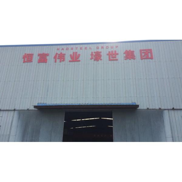 Stainless Steel Plate 300 Series 0.3-120mm Thick for Construction