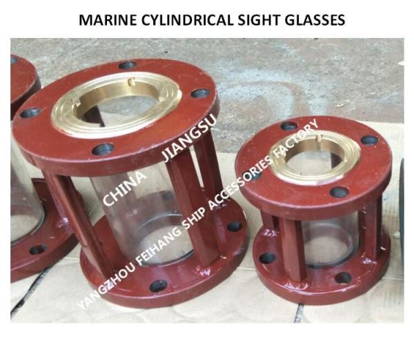 Marine Flange Cast Iron Cylindrical Observer FH-100A CBM1124-80