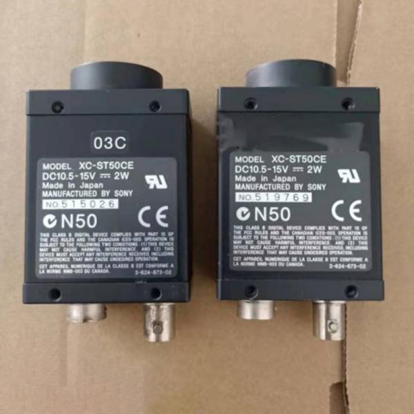 КАМЕРА ККД камеры ДЖ6751011А КП60 КП63 СМ310 МАРК (СК-СТ50КЭ)