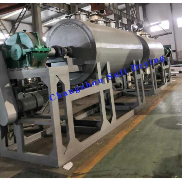 Thermal Oil ZPG Vacuum Rake Dryer Optimal Solution For Hot Water Heat Source