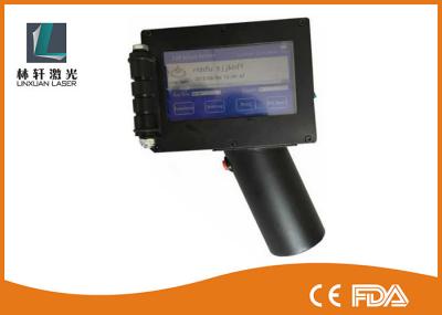 Handheld High Resolution Inkjet Barch Number Industrial Inkjet Printer Logo Stamp Machine