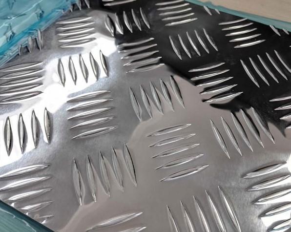 5 bar Aluminum plate embossing Ribbed aluminum sheet aluminium chequer plate