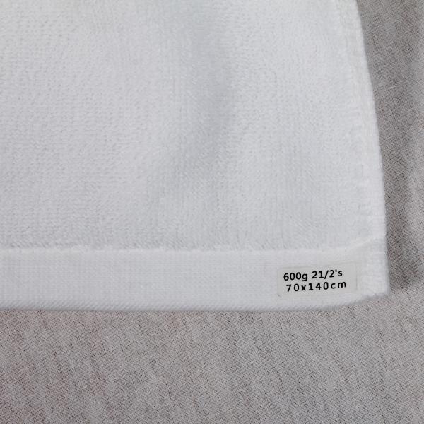 Woven Plain Washable Hotel Bath Towels