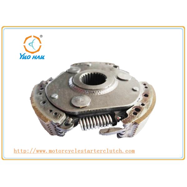 Picture Color ATV Clutch Kits , All Terrain ATV250 Clutch And Shoes Set