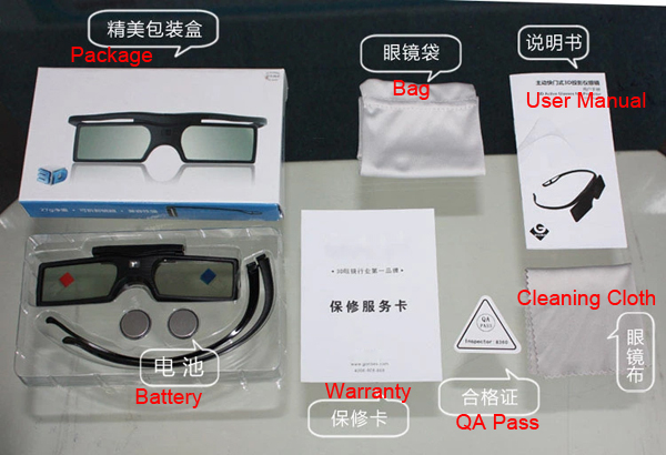DLP Link 3D glasses TV film vision movie buy LG Sony Samsung Panasonic theater Benq Acer 2