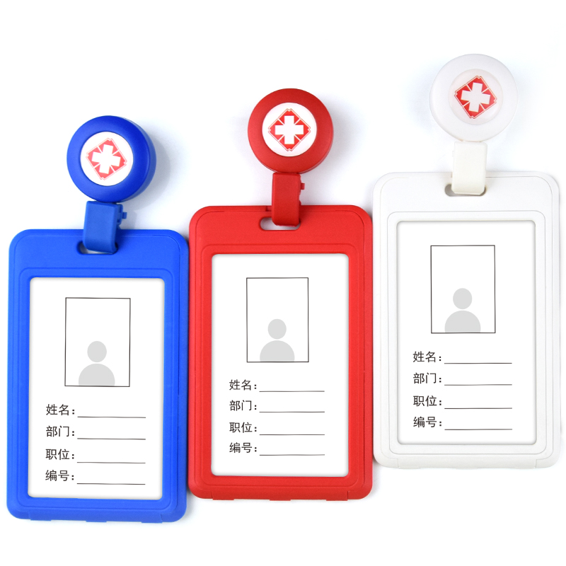 500pcs Custom Shape Nurse Badge Holders Business ID Card Holders Polyester Lanyard Neck Strap Business Giveaways Bundle
