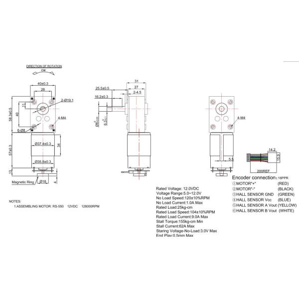 High Torque Worm Gear Motor 12v , 30kg.Cm 120 RPM Gear Motor With Encoder