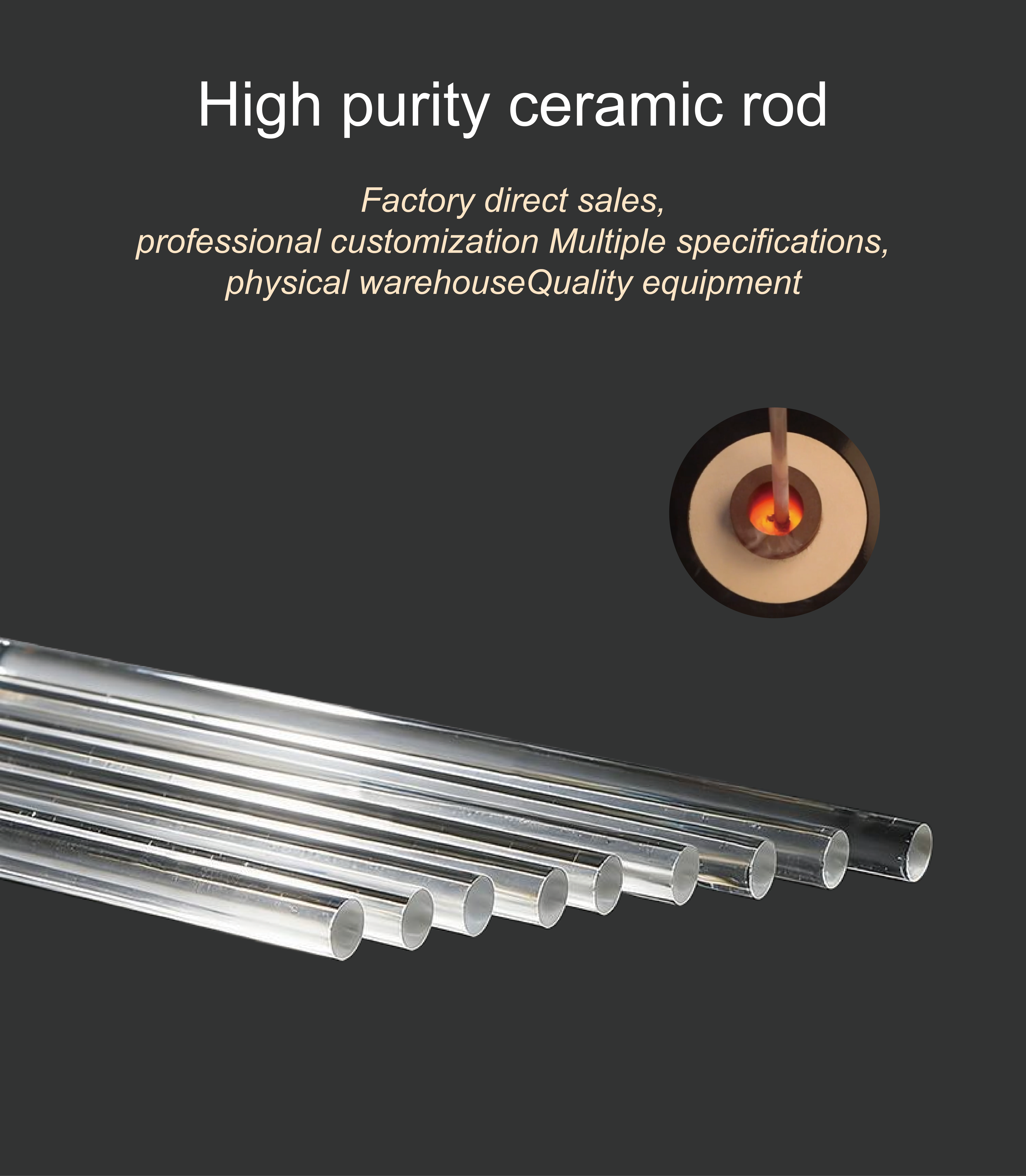 Transparent Quartz Stirring Rod