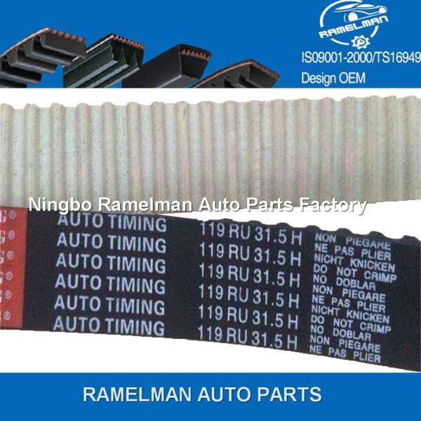 factory hot sale OEM 96352965/A337YU100/T289/T981/107YU25/MD325854 rubber timing belt for DAEWOO/MITSUBISHI auto belt
