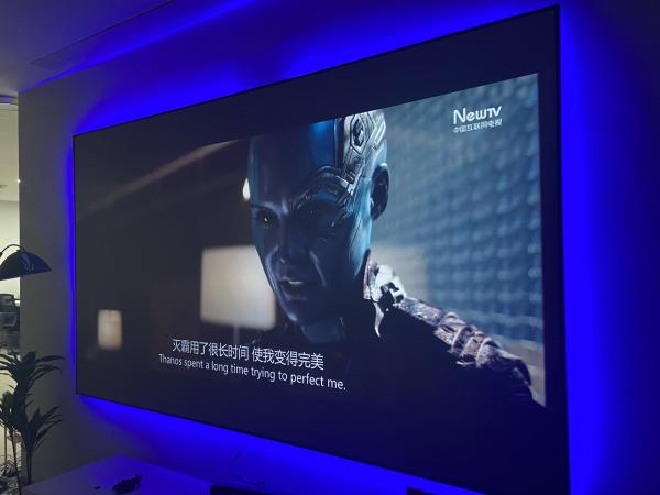 Long Throw Fixed Frame Screen 16:9 ALR Projector Screens 100 Inch