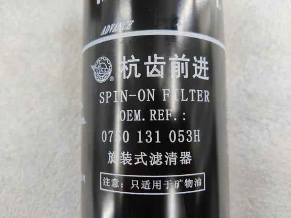 5362813 Caterpillar Fuel Filter SEM Spare Parts Fatigue Resistant  Energy Efficient