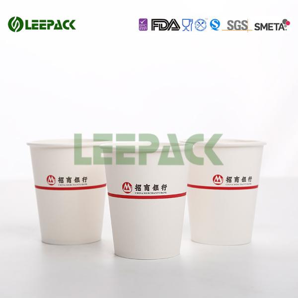 8 OZ Disposable Paper Cups Ecofriendly Food Grade Printing And Raw Material