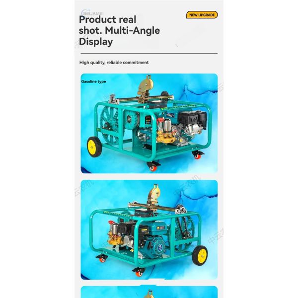 Diesel electric start agricultural high-pressure orchard pesticide sprayer