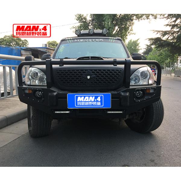 Black 2006 Hyundai Terracan Bull Bar Pickup Truck Front Bumper
