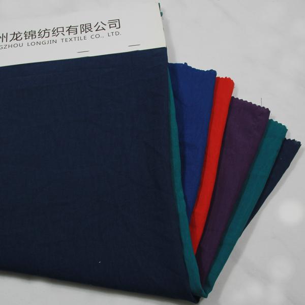 150cm Width 100% Polyester Spandex CEY Plain Dyed Fabric For Dress Clothes