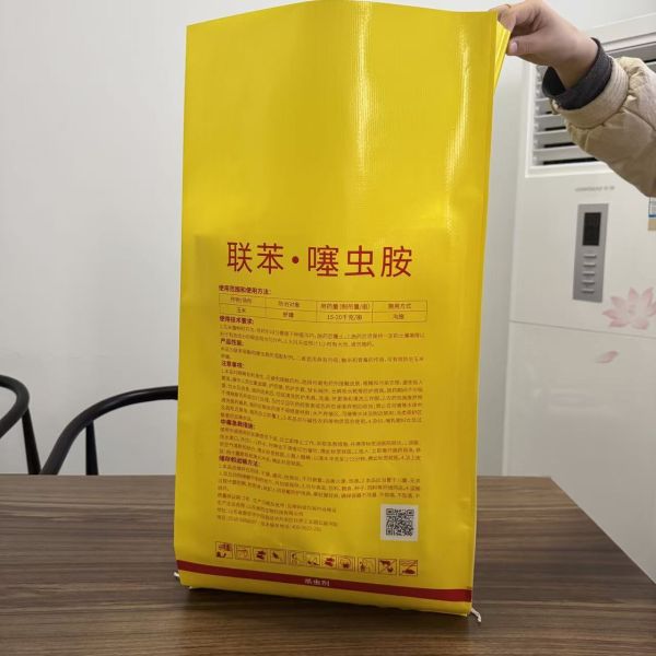 Waterproof and durable Pp Woven Bags with Size, material, and style can be customized