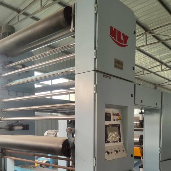 Used Polypropylene PE PP Woven Sack Flat Yarn Extruder Machine