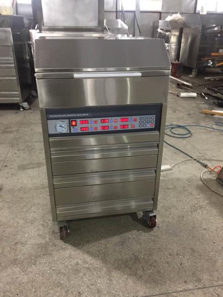 Stainless Steel Shell Flexo Plate Making Machine Integrated Exposure Easy Operated