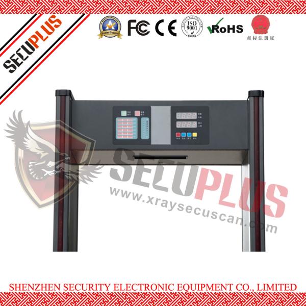 18 Zones Walk Through Security Metal Detectors SPW-IIIC 12 Months Warranty