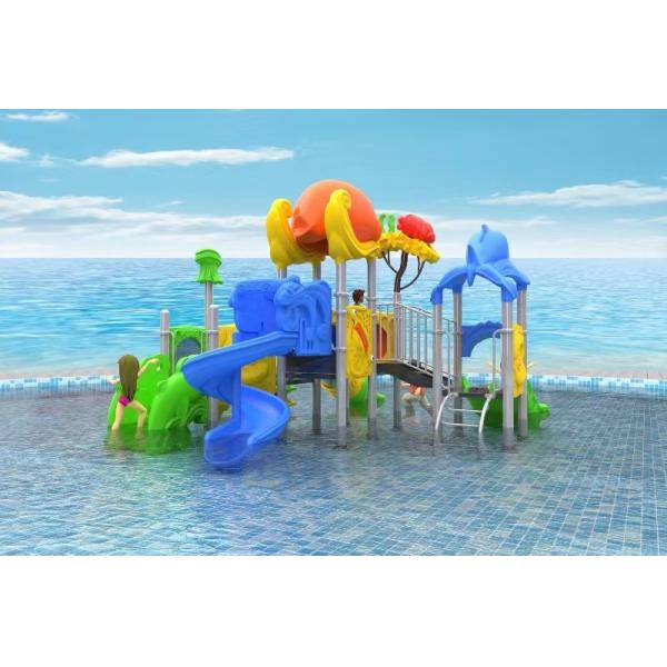 Водные игрушки взрослые дети аттракционы парк оборудование бассейн бассейн водные игровые залы