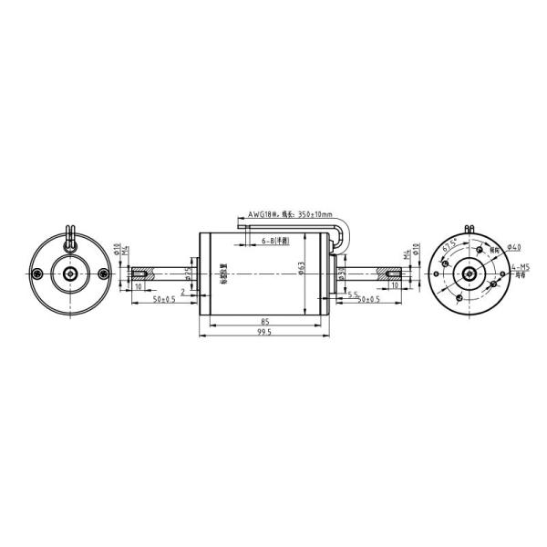 High Power 1A DC Permanent Magnet Motor for High Speed and High Torque Operations