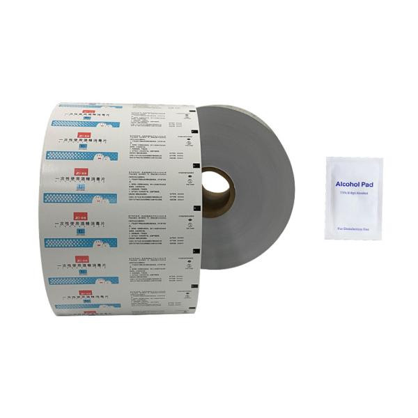 Impotente 73GSM 130GSM Papel de folha de alumínio de quatro camadas