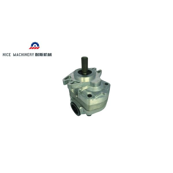 Steel 51 Mm Hydro Hydraulic Gear Pump 12 Tooth For SK200 SH120 Excavator