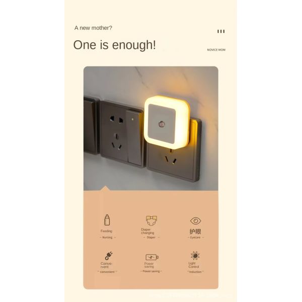 Cute Night Light Lamp with Motion Sensor Providing Soft Light