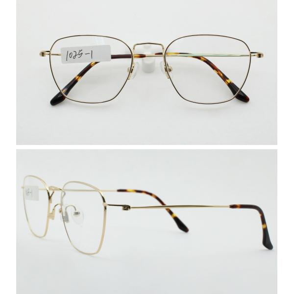 Men Women Fashion Metal Full-Rim Optical Eyewear Frames With Clear Lenses Rectangle Metal Optical Frame Unisex Frames