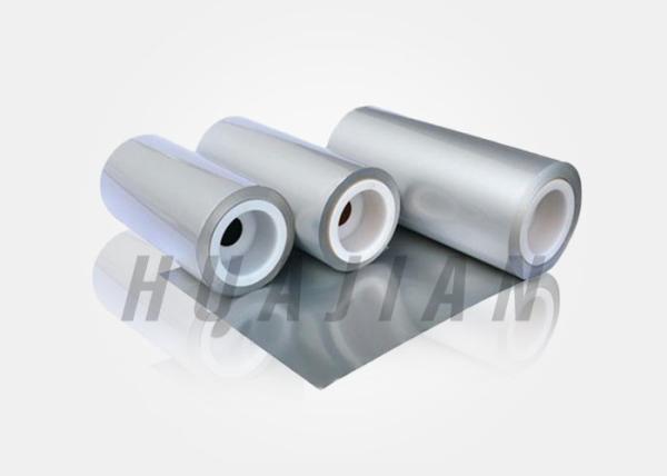 Cold Forming Alu Alu Bottom Foil For Pharmaceutical Packaging