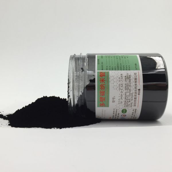 High-purity modified aminated multi-walled carbon nanotubes, easily dispersible, conductive and thermally conductive, battery amino carbon nanotubes