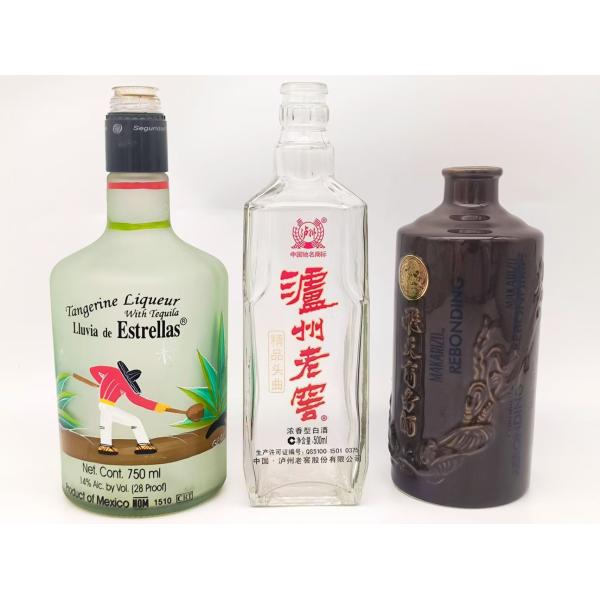 1-6 colors Glass / Metal CNC Bottle Screen Printer Serigraphic Works Up to 45pcs/min
