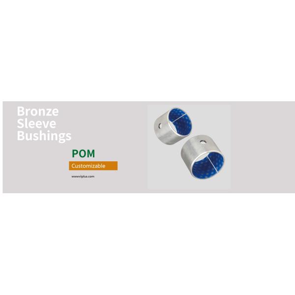POM Blue Sleeve Plain Bushing Boundary Lubricating Bronze Bush