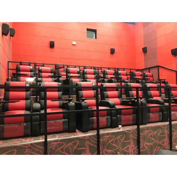 580mm Sofa Theater Recliner With Thick Seat Cushion Backrest