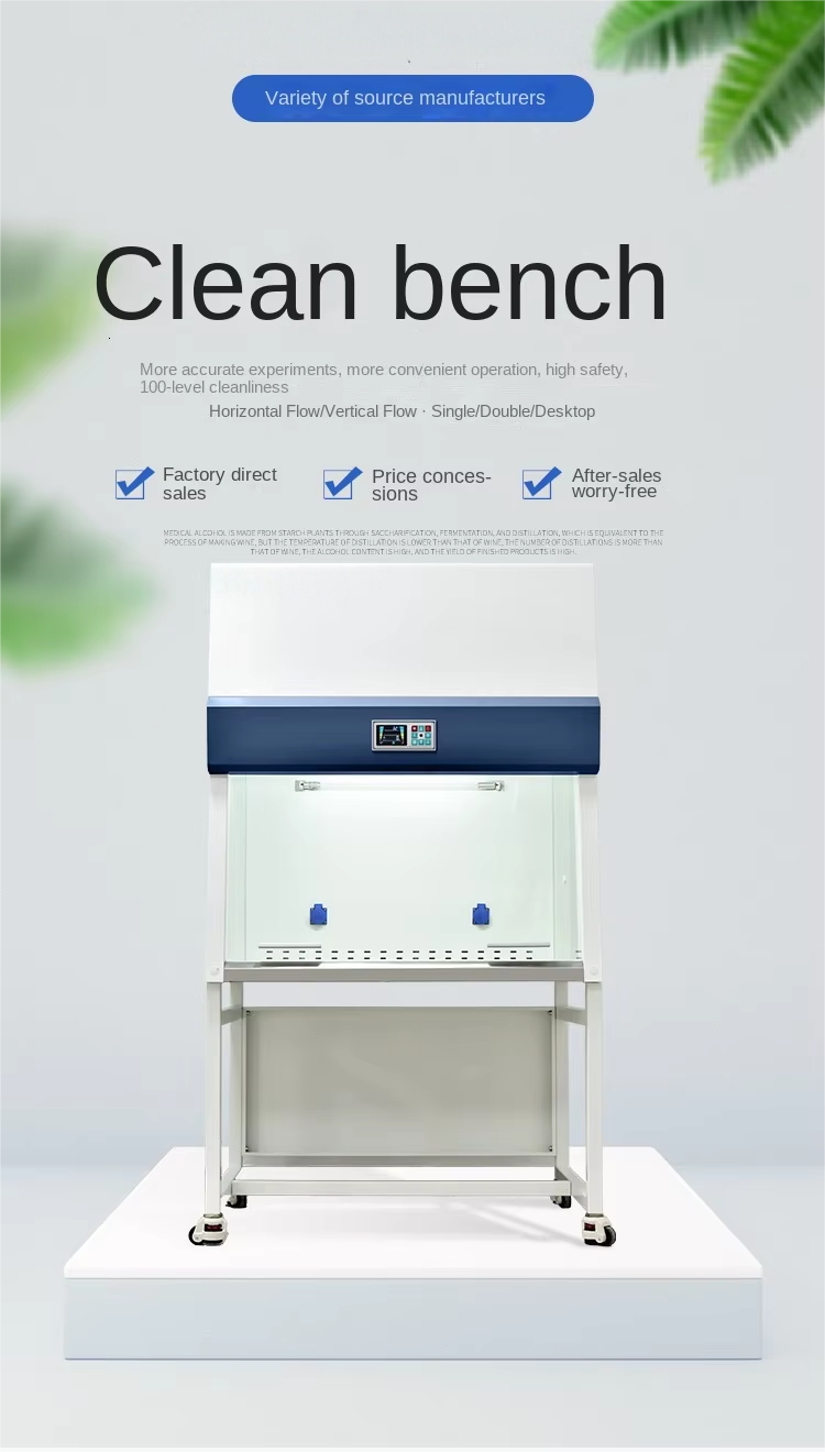 Laboratory All-Steel Vertical Clean Bench 1050x500x600mm Customizable