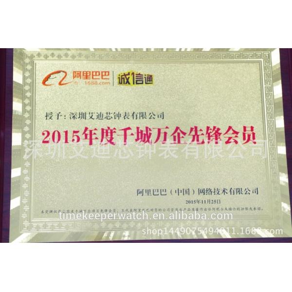 colorful wood watches , sky blue color fashion man watches , custom your own logo