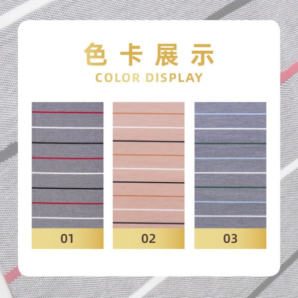 Striped Cotton Pique Fabric: 185cm Wide Stretch For Modern Polos