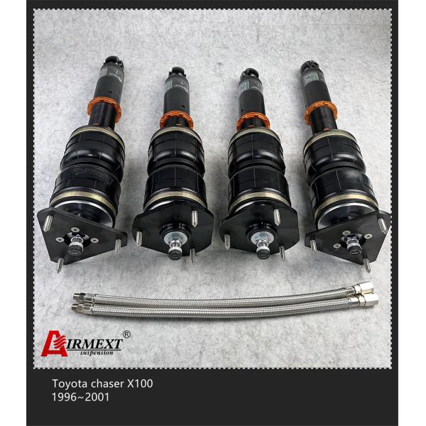 Распорка подвеса воздуха Тойота для истребителя X100 1996-2001