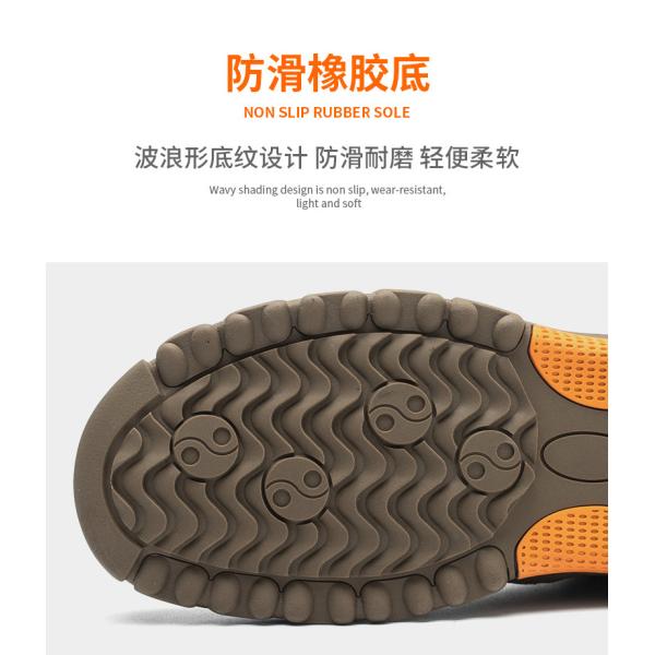 Plastic Toe Anti Smash Insulated 6kv Work Shoes With Rubber Sole Kevlar Anti Stab Safety Shoes For Electrical Safety
