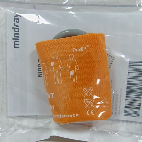 Mindray Blood Pressure Cuff 10-19 cm Without Rubber Bladder CM1301