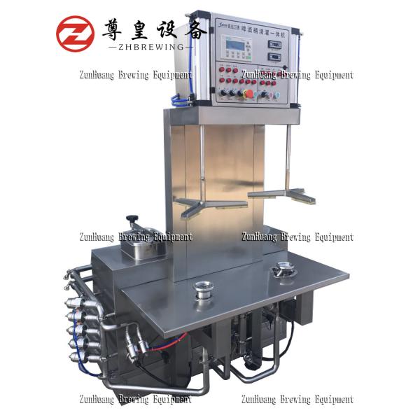 Silver 2 Head Beer Keg Machine , Steam / Electric Heating Keg Cleaning Machine