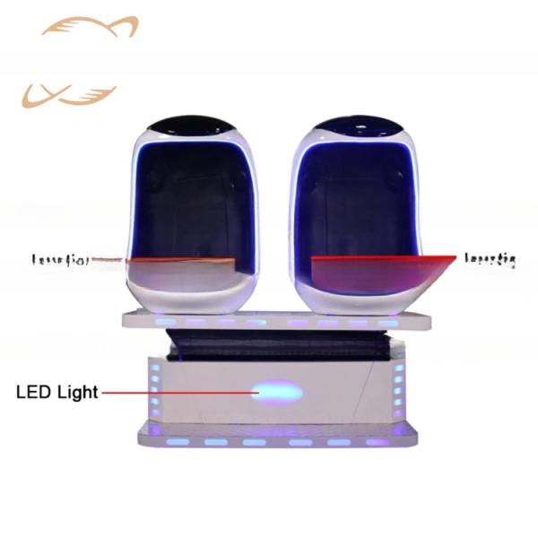 Two Players 9d Egg Vr Cinema 110V/220V/380V 200KG For Amusement Room