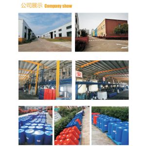 EZHOU ANJEKA TECHNOLOGY CO.,Ltd