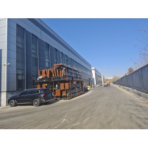 steelnova Co., Ltd