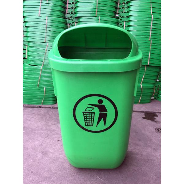 Outdoor Standing Induction Type Eco-friendly 50L Green Small Double Bins Plastic Waste Bin