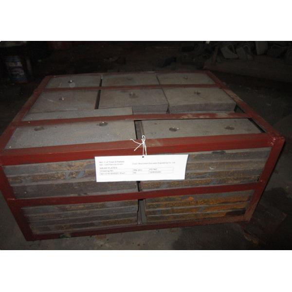 HB300 Hardness AK118J Impact Value High Manganese Steel Casting