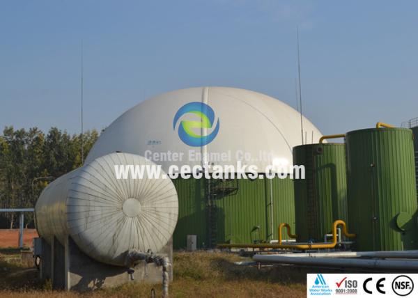 Cuves de stockage des eaux usées pour l'usine de biogaz, installation de traitement des eaux usées