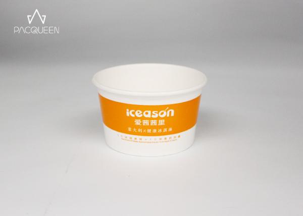 Small Customized Paper Sundae Cups , Gelato Paper Cups Food Grade