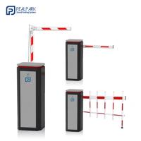 Solution LPR Porte de barrière de stationnement avec moteur sans balai 24V CC
