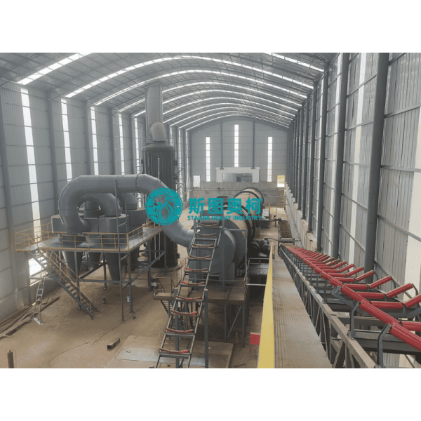 industrial rotary dryer for sawdust drying plant
